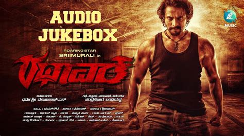 Check Out Latest Kannada Official Music Audio Songs Jukebox Of