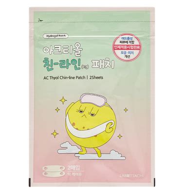 5 патчей от прыщей — и инструкция, как правильно их использовать | Flacon