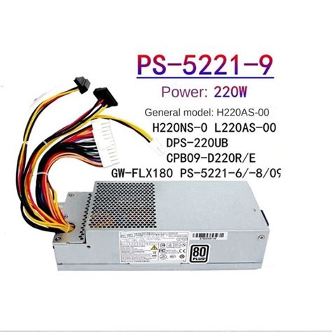 1 Piece 220W PSU ITX Chassis Power Supply Silver for LITEON PE-5221-08 ...