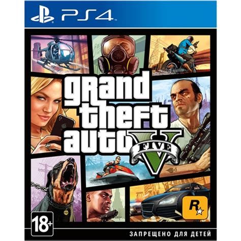 Игра Grand Theft Auto V (GTA 5) для PS4 — купить в интернет-магазине ...