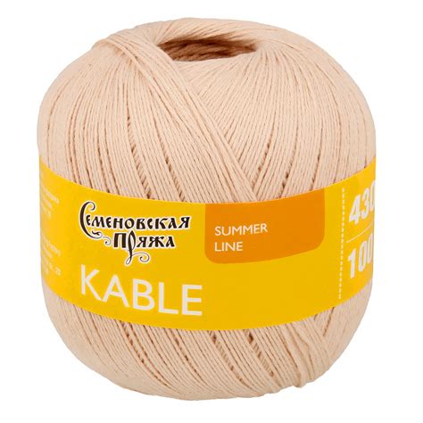 Пряжа Семеновская МШФ Kable (Кабле) 100% хлопок 100 г 430 м 30017 ; св ...