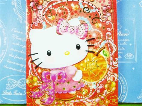 【震撼精品百貨】hello Kitty 凱蒂貓~紅包袋組~橘子【共1款】 其他紙製品 Yahoo奇摩購物中心