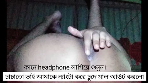 Anal Fuck Xxx Gay Handjob Handjob Porn Feat Fariya Begum Xhamster