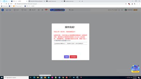 Untitled hosted at ImgBB — ImgBB 