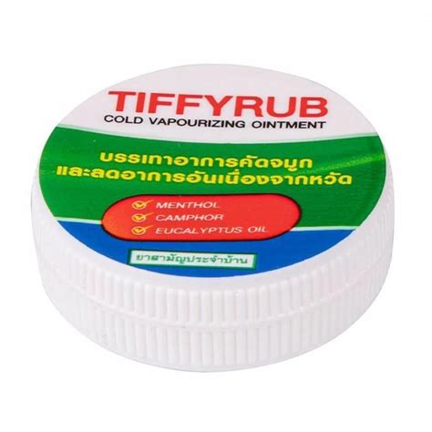 Мазь от простуды Tiffy rub 10 g - купить с доставкой в Россию недорого
