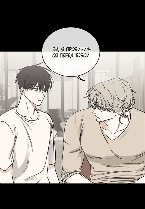 Redirecting to https://m4.yaoipoisk.net/manga/waterside-night/chapter/3-78