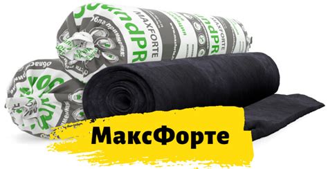 Звукоизоляционные обои для стен в квартире: виды и характеристики