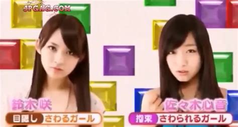 Japanese Sex Game Show Free Porn Sex Videos Xxx Movies