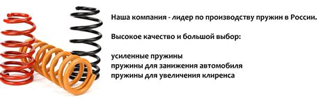 Technoressor