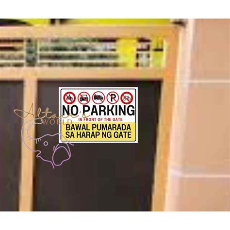 No Parking Signage For Gate No Parking Sign Pvc Laminated No