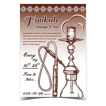 Hookah Lounge Bar Logo Png Images Accessory Arabian Aroma Png