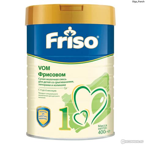 Детская молочная смесь Friso Фрисовом 2 - «Идеальный стул, спокойный и ...