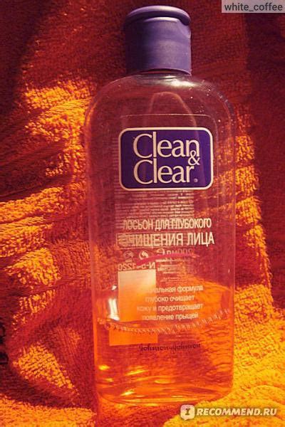 Лосьон для лица Clean&Clear Для глубокого очищения лица - «Лучший ...