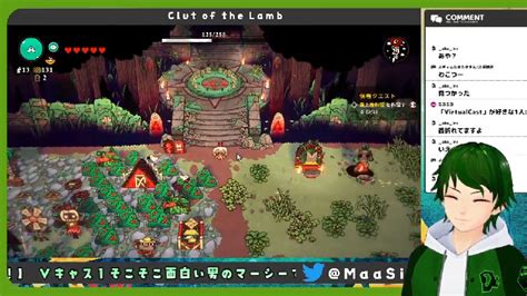 【そこそこな男】信者と共助、トーシローの教祖！【cult Of The Lamb】 2022104火 1455開始 ニコニコ生放送