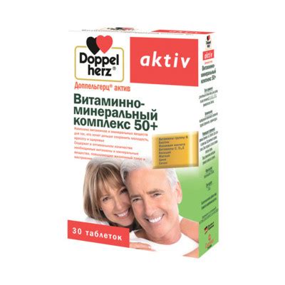 Витрум Виталити 50+ таблетки 30 шт - купить с доставкой по Алматы за 3 ...