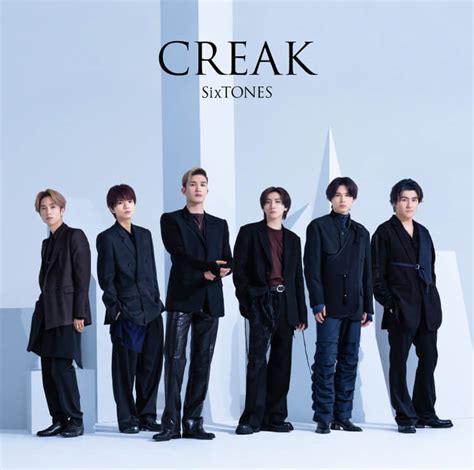 Creak Sixtones ストーンズ Official Web Site