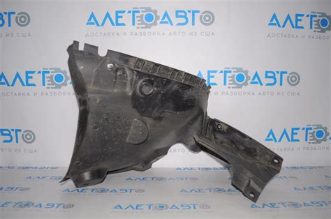 Подкрылок задний правый зад часть Mazda 6 13-19 пластик GHP9-50-340D ...