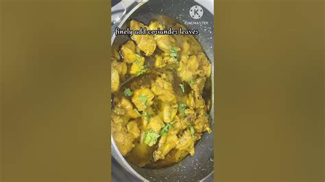 Hyderabad Style Green Chicken 😋గ్రీన్ చికెన్ కర్రీ ఇలా చేయండి సూపర్