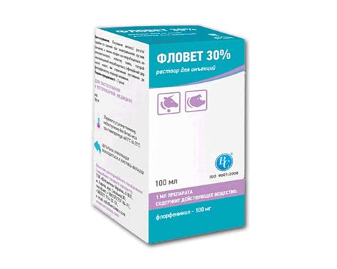 Фловет 30%