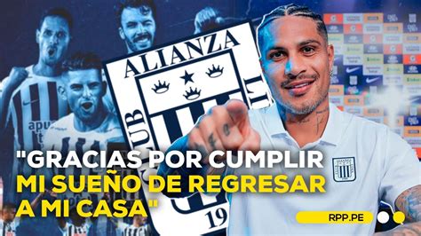 Paolo Guerrero Ya Es Parte De Alianza Lima Qu Dijo El Blanquiazul En