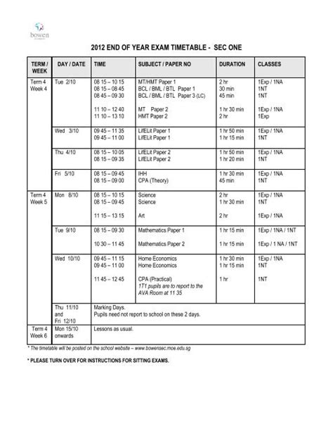 2012 End Of Year Exam Timetable Sec One Bowen Secondary School