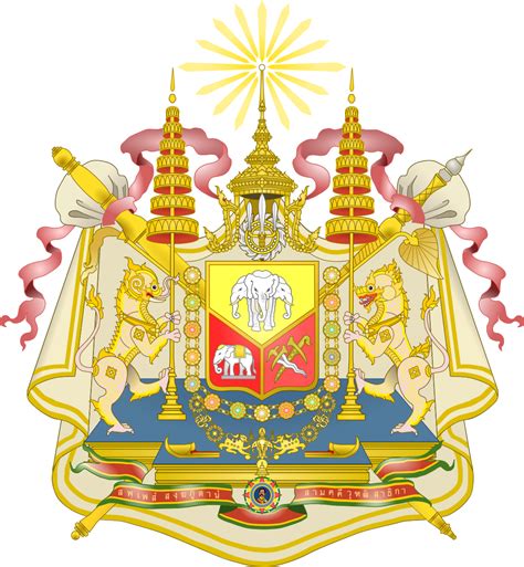 Filecoat Of Arms Of Siam 1873 1910svg Coat Of Arms Thailand Art