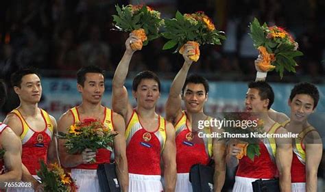 Liang Fuliang Photos and Premium High Res Pictures - Getty Images