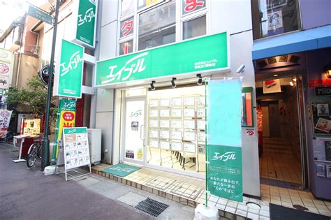 西宮北口駅のおすすめ不動産屋10選｜不動産のプロ推薦！ Homeee Magazine