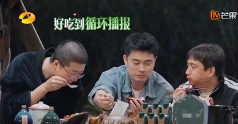 《向往的生活》陈赫李诞成“奥特曼”，黄磊这一招太“狠”了 腾讯新闻