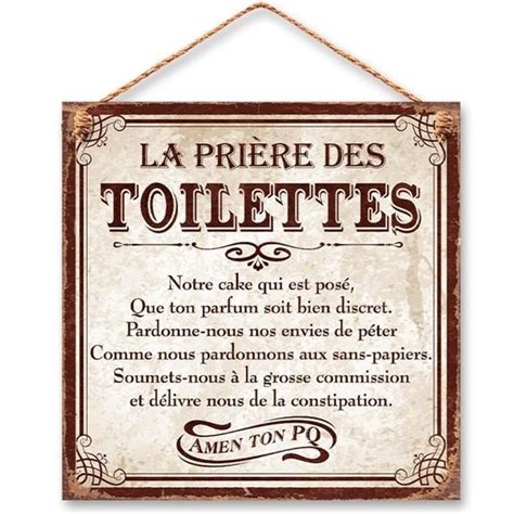 Plaque Métal Toilettes La Prière Des Toilettes 20x20 Cm R4343 Cdiscount Maison