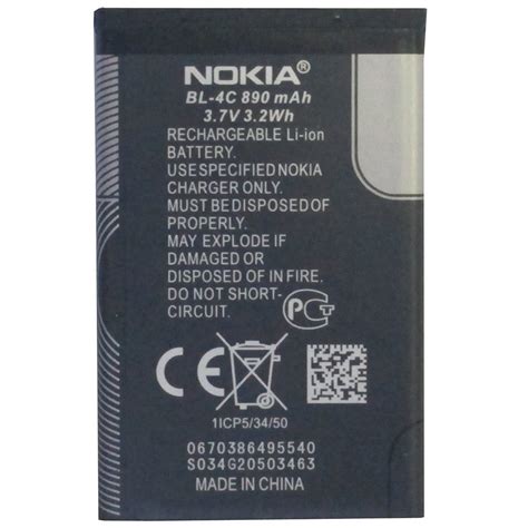 Nokia x2 00 аккумулятор