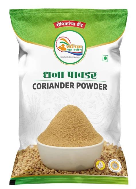 Natural Brown Kg Organic Coriander Masala Powder At Rs Packet In