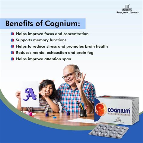 Buy Cognium Tablet for Brain Health| Ayurvedic Brain tonic