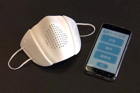 Smart Face Mask Auto Translates Languages As You Speak 123 Design Blog