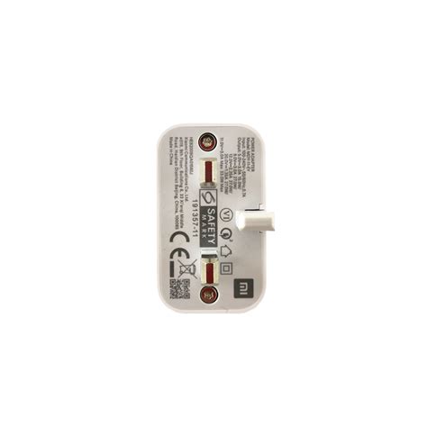 شارژر دیواری شیائومی مدل MDY-11-EP