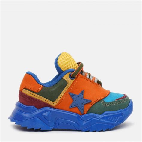 Кроссовки кожаные для мальчика VUVU KIDS Man 103 33 (2) (1 ...