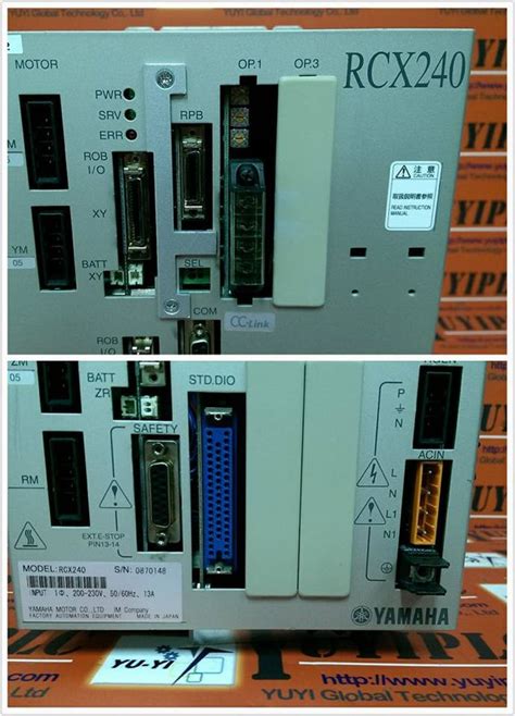 YAMAHA RCX240 ROBOT CONTROLLER - PLC DCS SERVO Control MOTOR POWER ...