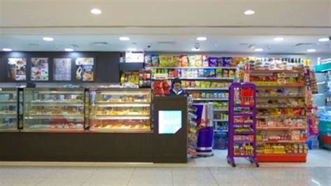 Mall Mart Supermarkets Hypermarkets Grocery Stores In Hadaeq Shaikh