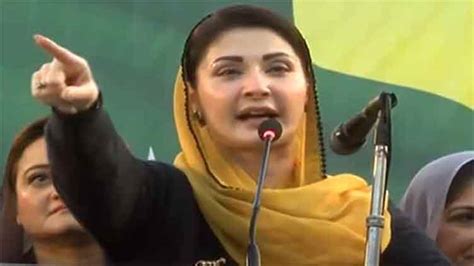 People To Pin Hopes On Nawaz To Curtail Inflation Maryam Pakistan