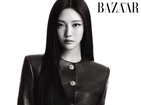 Ningning Aespa Là Tân Đại Sứ Toàn Cầu Của Versace Harpers Bazaar