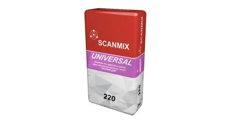 Смесь клеевая и армирующая 220 SCANMIX UNIVERSAL (25кг)