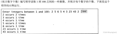 Python作业题 创建列表ls [1 2 3 4 5 6 7 8 9 10]。编写程序 修改列表ls索引为1 2 3的 Csdn博客