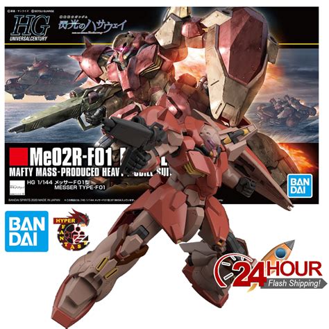 BANDAI HGUC 1 144 Messer Type F01 Gundam Model Kits Mobile Suit Gundam