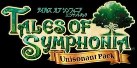 Tales of Symphonia Chronicles -A Old Dawn - Nerd AgeNerd Age