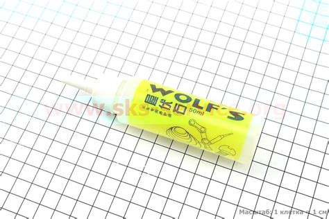 СМАЗКА для Приводных Цепей и Механизмов, 50ml (407035) — Купить ...