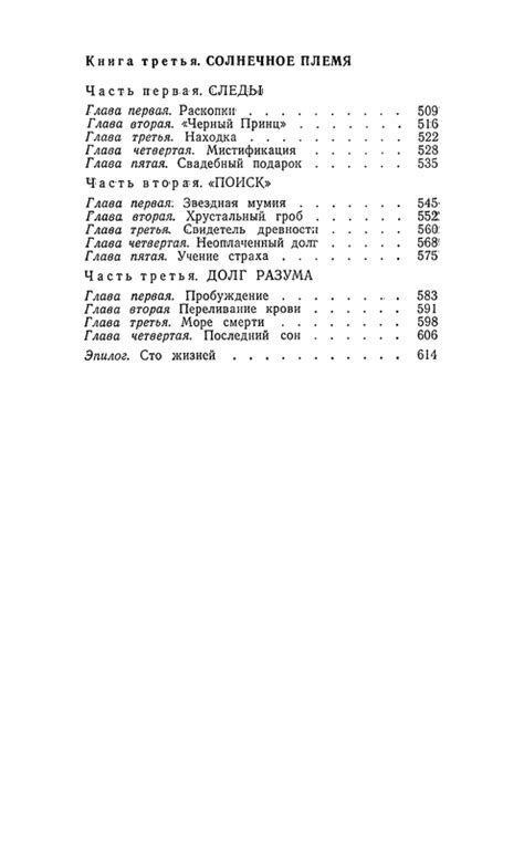 p0624 — Postimages