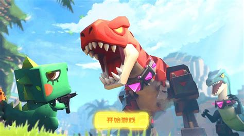 Mini World Creata Dinosaur Event Login Screen Update Version Youtube