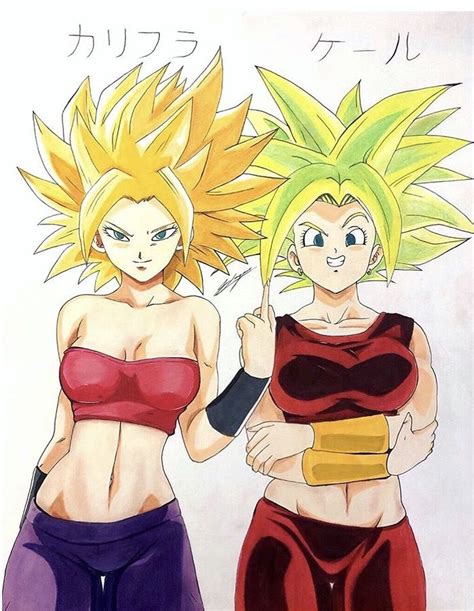 Saiyan Female Female Goku Anime Sex Chica Anime Manga Vegito Y