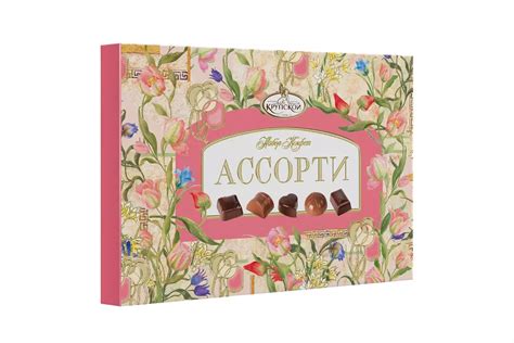 Набор конфет Крупской Ассорти 249 г с бесплатной доставкой на дом из ...