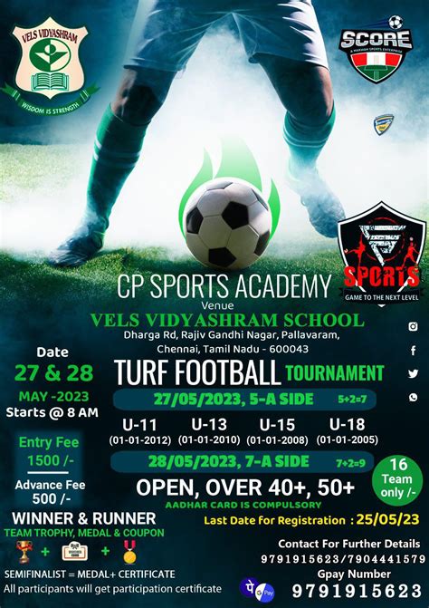 Turf Football Tournament